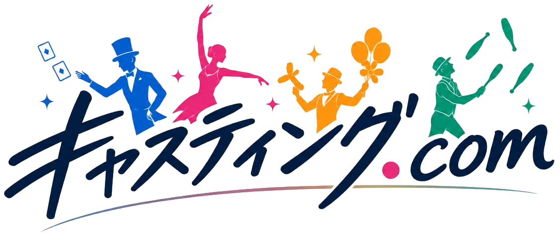 キャスティングドットコム